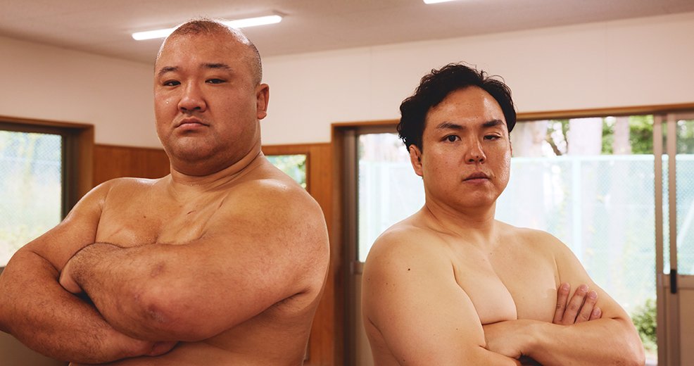 sumo ranking